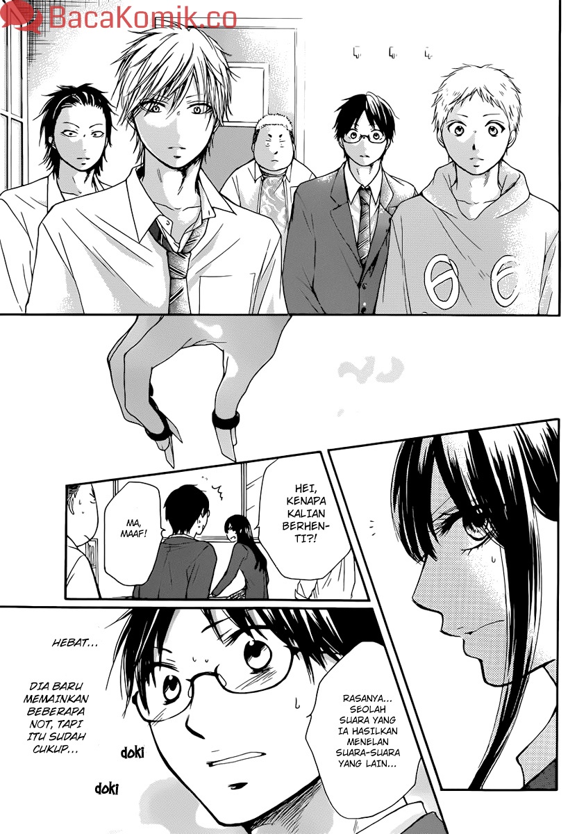 Kono Oto Tomare!